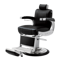 Load image into Gallery viewer, Takara Belmont Classic 225 Elegance Black Barber Chair - BB-225